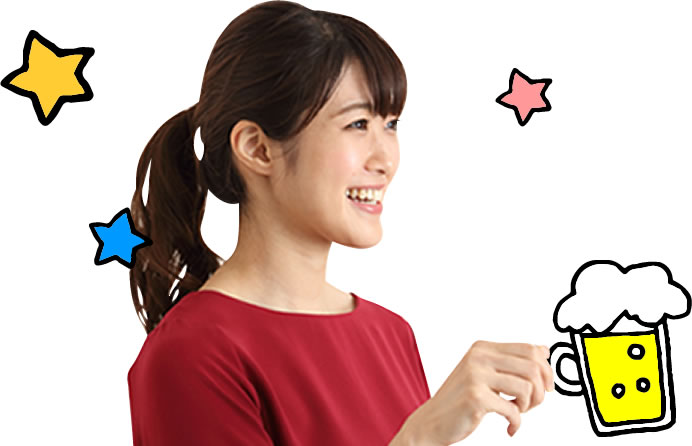 飲んで楽しくLet's飲みにケーション